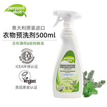 Collar laundry detergent pre-wash spray 500ml imported from Italy ICEA certified