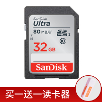 Sandy SD card 32G Nikon Camera D7200 Z5Z6Z7 Sony ZV1 ZVE10 storage card memory card