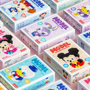 【広東省から発送】ミニチュア立体女の子組み立て小粒子教育積み木おもちゃ組み立て宇宙飛行士