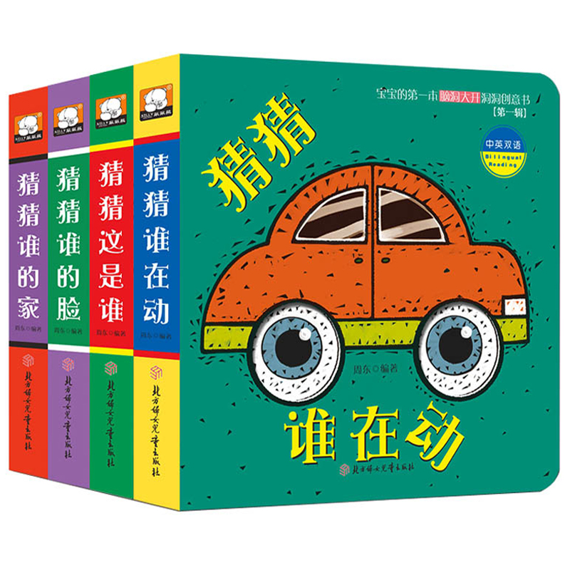 咸鱼网优惠券15元
