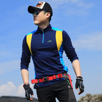 Outdoor new mens quick-drying T-shirt color-dressing breathable sweat-absorbing clothes hiking casual fashion tunic top