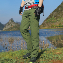 Outdoor new mens quick-drying overalls loose breathable sunscreen hiking hiking casual pants trousers