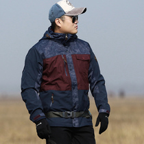 Outdoor new mens color block multifunctional jackets hiking driving three-in-one warm fang feng fu