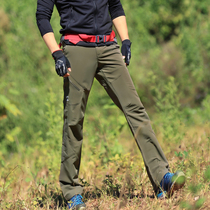 Outdoor new mens fast-drying pants anti-splashing water and sweat-absorbing hiking hiking self-driving leisure trousers