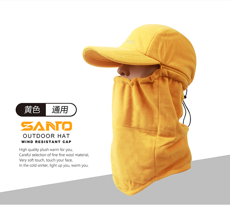 Sản phẩm mới ngoài trời Mũ bảo vệ đầy đủ Mũ lông cừu Ấm áp chống gió Lông cừu đi bộ Mũ bảo vệ Mũ thể thao - Mũ thể thao mũ lưỡi trai lacoste