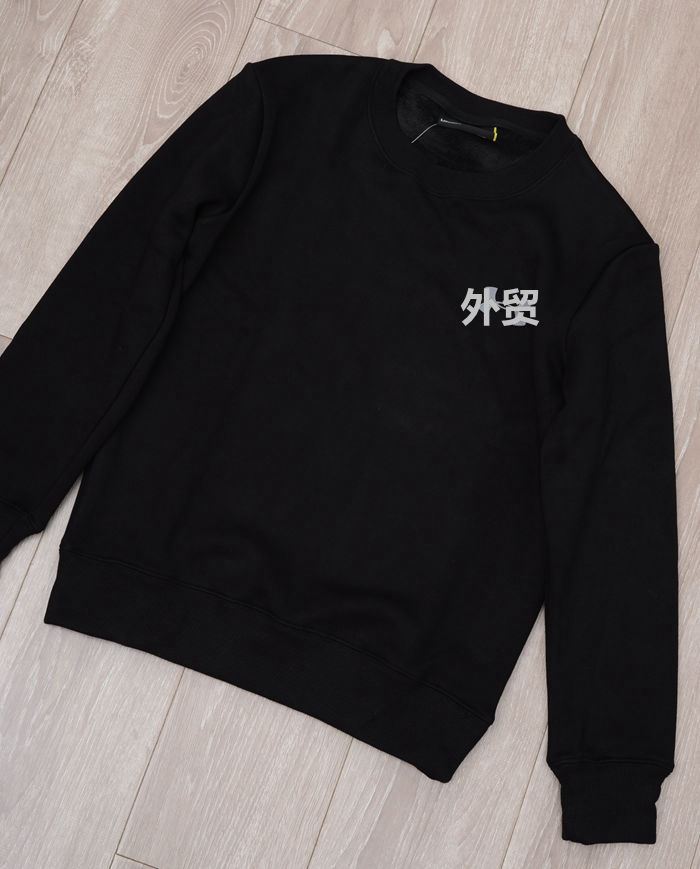 Autumn and Winter men's sports garment plus thickening warm tide mens tide-collar coat without powder men's coat