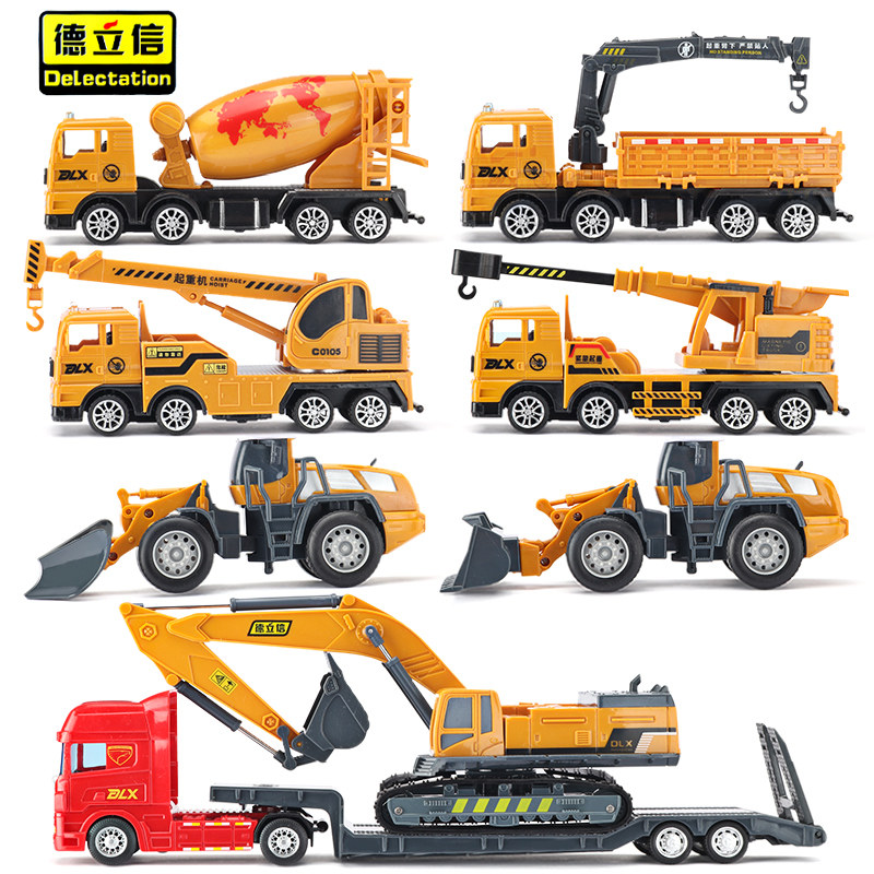 Delixin Engineering Car Set Boys Mixer Truck Excavator Children's Toy Simulation Forklift Taklift