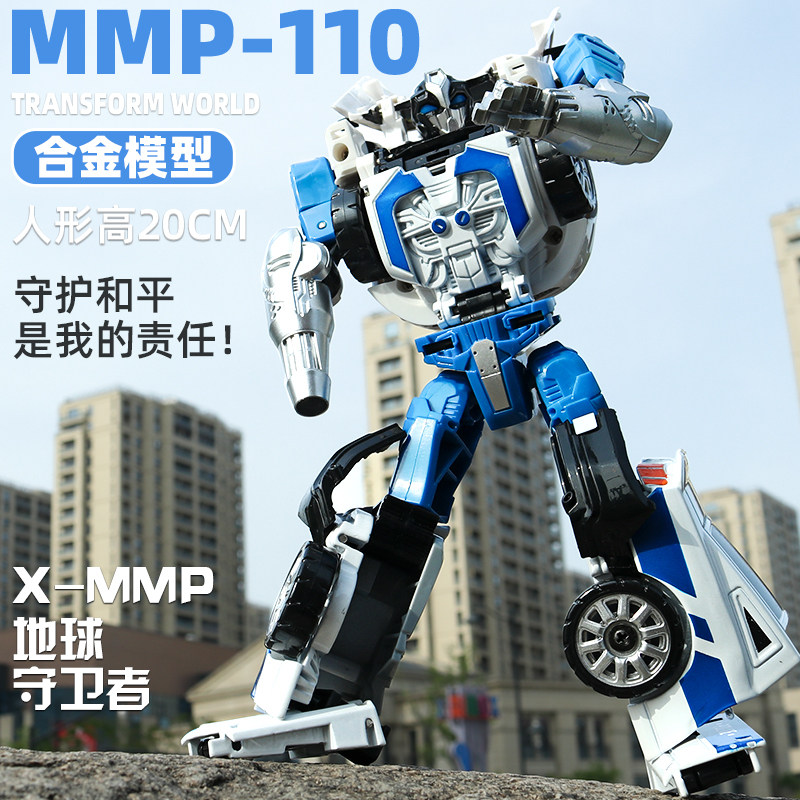 Child Boy Alloy Deformation Toy Simulation body Genuine Model Car Robot Airplane Moron Police Car