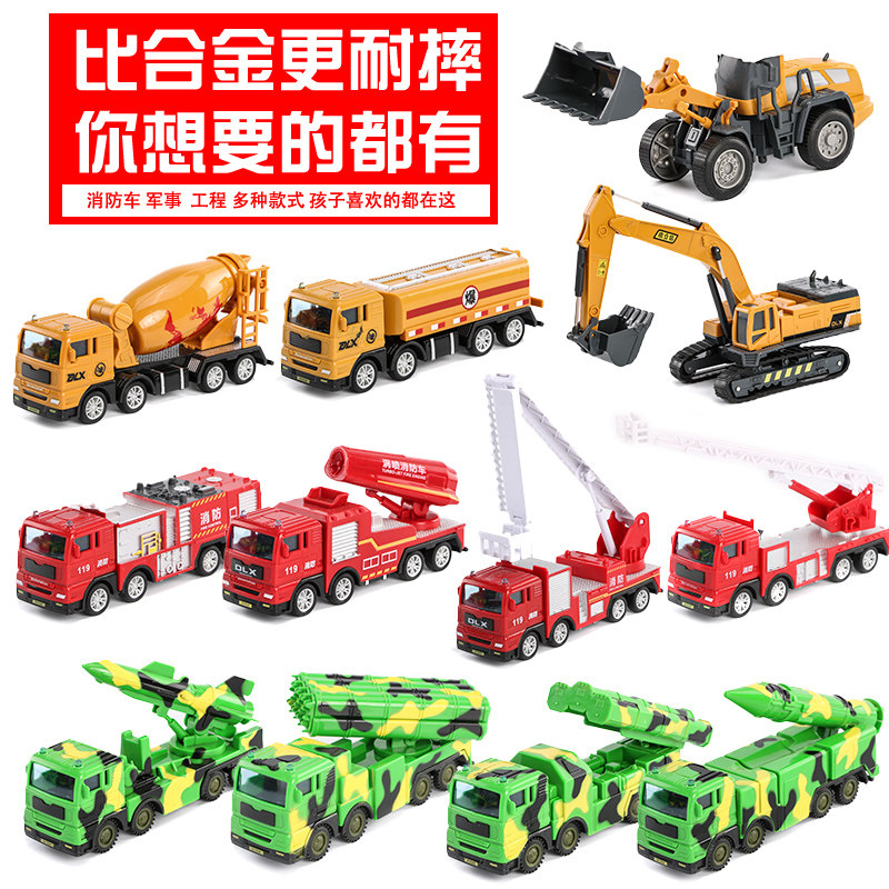 Children's construction vehicle fire truck set boy excavator excavator stacker toy mixer truck digging hand toy