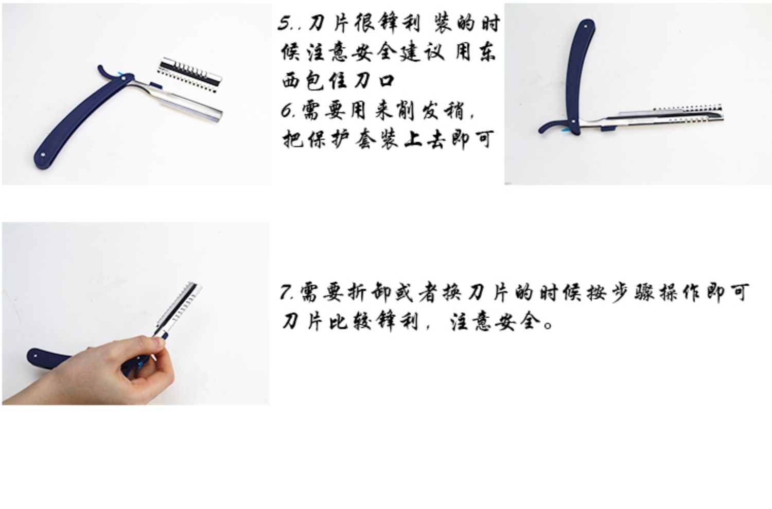 Hình xăm chân mày chuyên nghiệp trang điểm nghệ sĩ thrush artifact công cụ nhập khẩu bạch kim cô gái cạo lông mày sắc - Các công cụ làm đẹp khác bộ cọ trang điểm