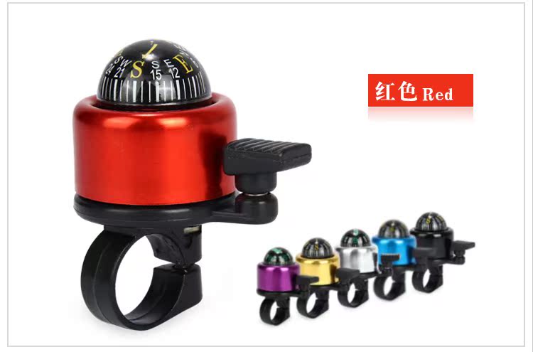 Avertisseur de vélo - Ref 1455329 Image 12