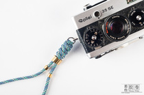 (Those films)Original Lulu 35 35T 35S 35se camera custom imported umbrella rope braided hand rope