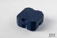 Starry Sky Deep Blue Box не включает комплект конверсии