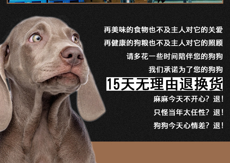 Hơn Xiongcheng chó đặc biệt thức ăn cho chó con chó nhỏ thức ăn chính canxi bổ sung tóc để xé dấu hiệu dinh dưỡng tự nhiên hơn gấu thức ăn cho chó 10 kg hạt smartheart