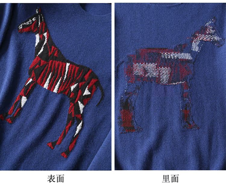 Chăm sóc ấm 30% cashmere nặng jacquard craft Áo len nam mùa đông cổ tròn Áo len cashmere quần áo giữ nhiệt nam