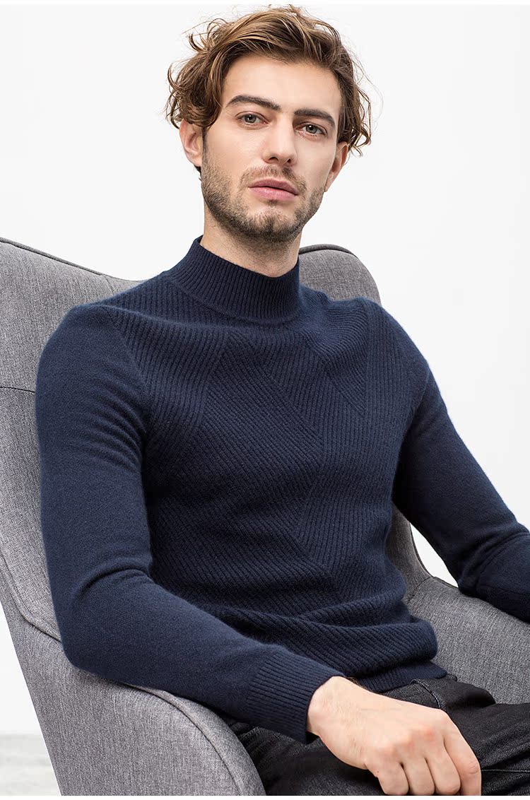 Ấm áp vô song Áo len dày chống lạnh 2018 mới cho nam áo len cashmere cổ nửa cổ DAZ517 áo thun nam