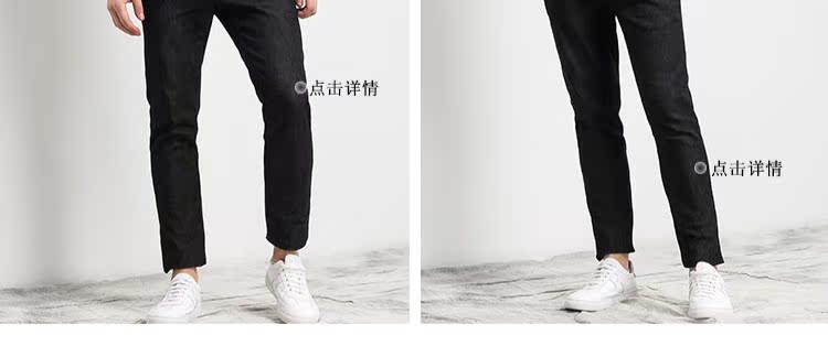 Ấm áp vô song Áo len dày chống lạnh 2018 mới cho nam áo len cashmere cổ nửa cổ DAZ517 áo thun nam