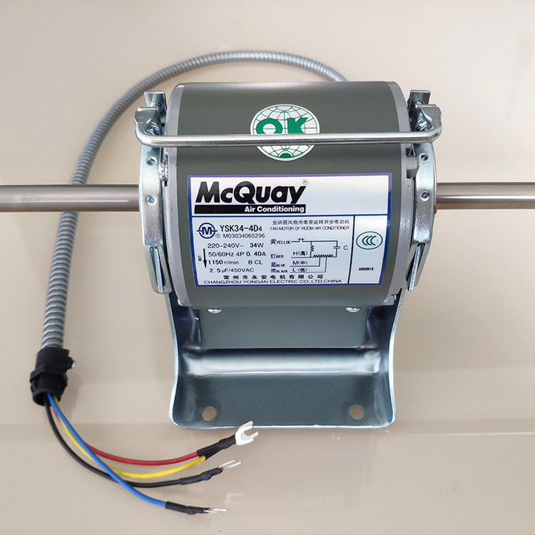 MCQUAY Fan coil unit air conditioner fan motor YSK34-4D4 Yongan motor