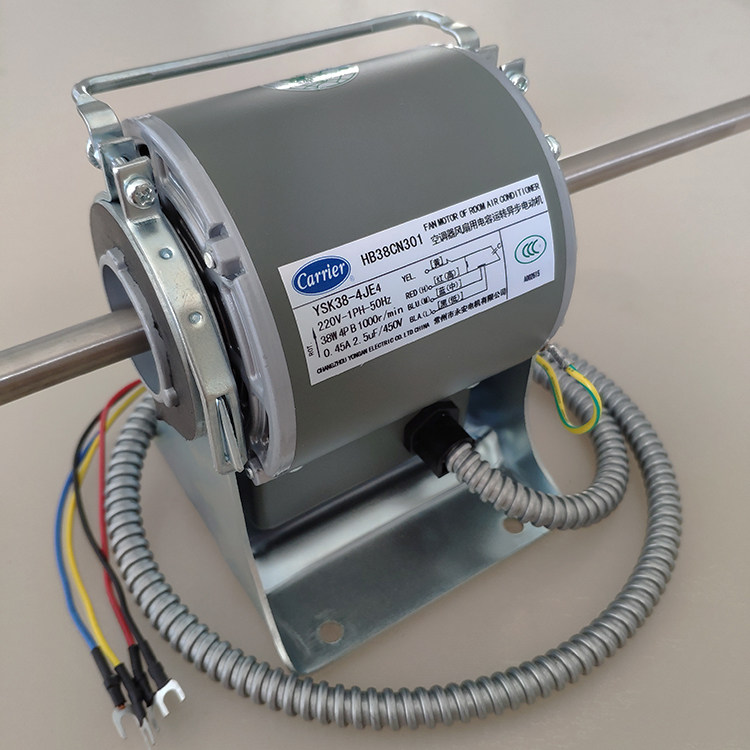 Open Lee Motor Mcville Ventilator Coil air conditioning Electric motor Turing ventilator coil with YSK motor