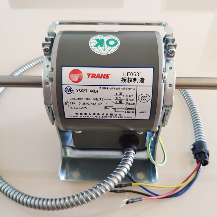 TRANE Turing ventilator coil motor YSK27-4CL4 Air conditioning fan with capacitive running asynchronous motor