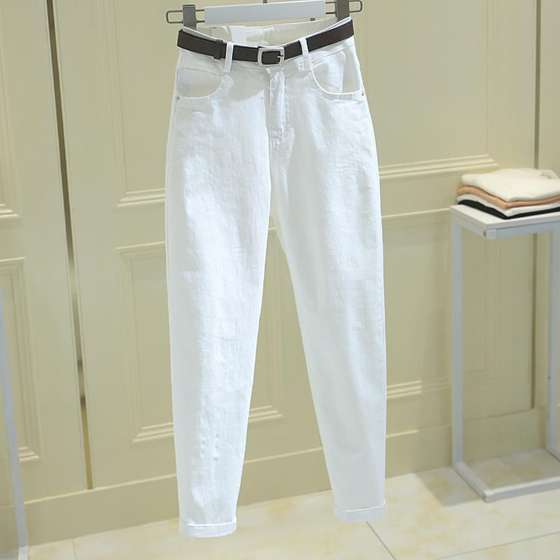 White Jeans for Women, 2026 Autumn New Style, Loose High-Waisted, Slimming, Petite, Skinny-Leg, Harem Pants, Dad Pants