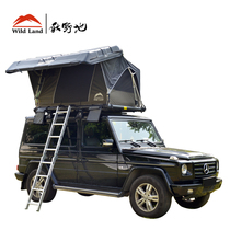 Akiino hard case wireless remote control automatic roof tent outdoor camping SUV off-road car