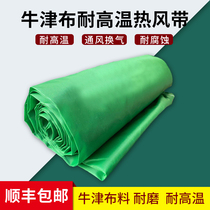  Electric heater Industrial breeding brood heater High-power heater heater Electric fan Large heating