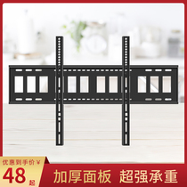 Large screen super thick TV hanger Wall Mount universal Samsung Sony Hisense Skyworth Xiaomi smart screen