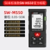 thanh lý thước đo laser Shendawei Độ Chính Xác Cao Đo Khoảng Cách Hồng Ngoại Dụng Cụ Đo Cầm Tay Phòng Dụng Cụ Đo Laser Điện Tử Thước Cầm Tay Hiện Vật laser đo khoảng cách Máy đo khoảng cách