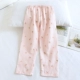 GS Pink Little Peach-Praigh