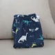 MM Pans Pans Deep Blue Letter Dinosaur