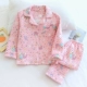 KQC Pink Star Twins (отворотная пижама)