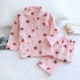 LS Pink Clorkberry Girl (пижама с длинной пижамой)