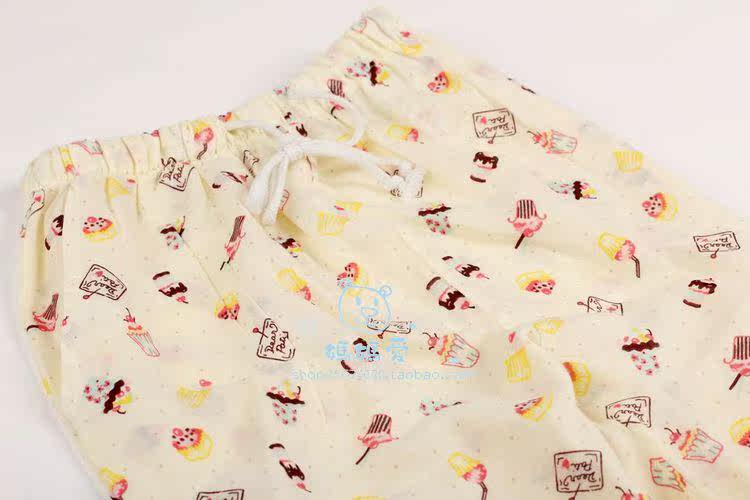 Pantalon pyjama jeunesse - Ref 714501 Image 34