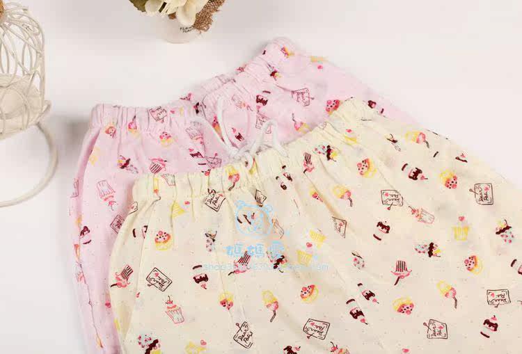 Pantalon pyjama jeunesse - Ref 714501 Image 27