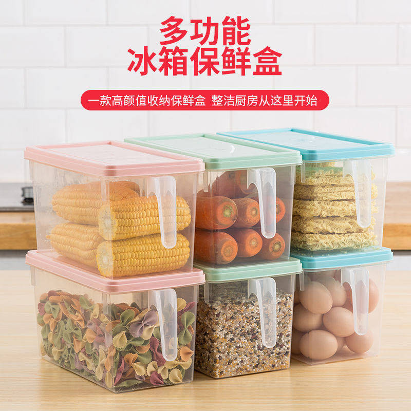 Miscellaneous Cereals Dried Fruits Kitchen Storage Plastic Transparent Preservation Box Rectangular Handle Fridge Containing Box Frozen transparent box