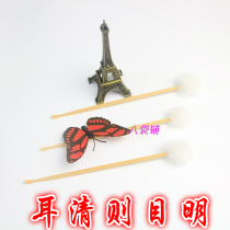 Ear workers ears bamboo earrings ears ears spoon goose hair balls ears ears ear cleaner bamboo wood