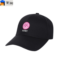 Kirby Cute Game Peripheral Hat Student Youth Same Style Nintendo Men and Women Same Style Sun Protection Baseball Cap