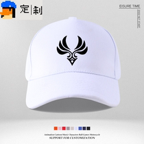Knights Kelly Logo Mobile Game Genshin Hat Zhonglikui Peripheral Peaked Cap Outdoor Sun Protection Baseball Cap
