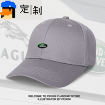 Land Rover off-road vehicle Defender Range Rover Club 4S shop baseball hat modification factory auto repair shop sun visor duck tongue