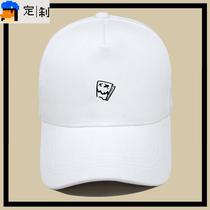 Joker Xue dsp silver paper bag mens trendy versatile male and female couple casual custom sunshade duck tongue baseball hat