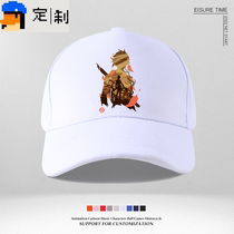 Genshin Impact Animation Kelis Sunny Sweet and Rainy Walnut Mandrill Manyos Same Style Peaked Hat Outdoor Sunscreen Baseball Cap Trendy
