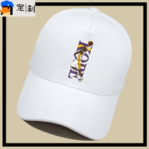 Kobe Bryant star mens and womens loose spring autumn and winter trend 2021 new custom casual sports sunshade duck tongue baseball cap