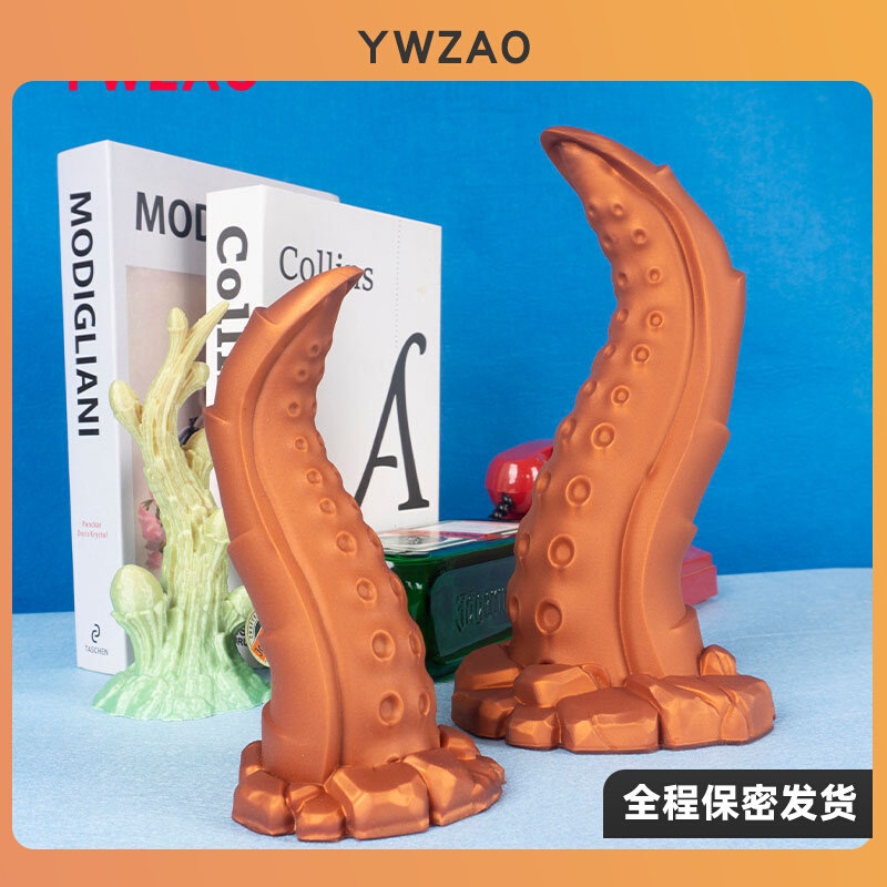 YWZAO Anal Anal Tension Female Sex Tensor Men with Liquid Silicone Soft Sucker