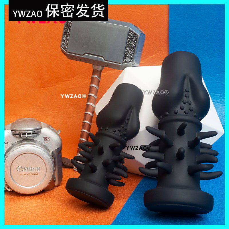 YWZAO Liquid Silicone Anal Plug Male female with Chrysanthemum Soft Anus Masturbator Sm Adult Love Interest G72