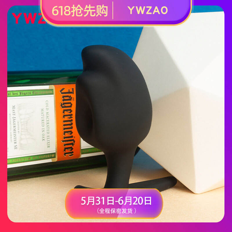 YWZAO female silica gel anus outer wearing long-term male wear alternative tail fun anal plug sex