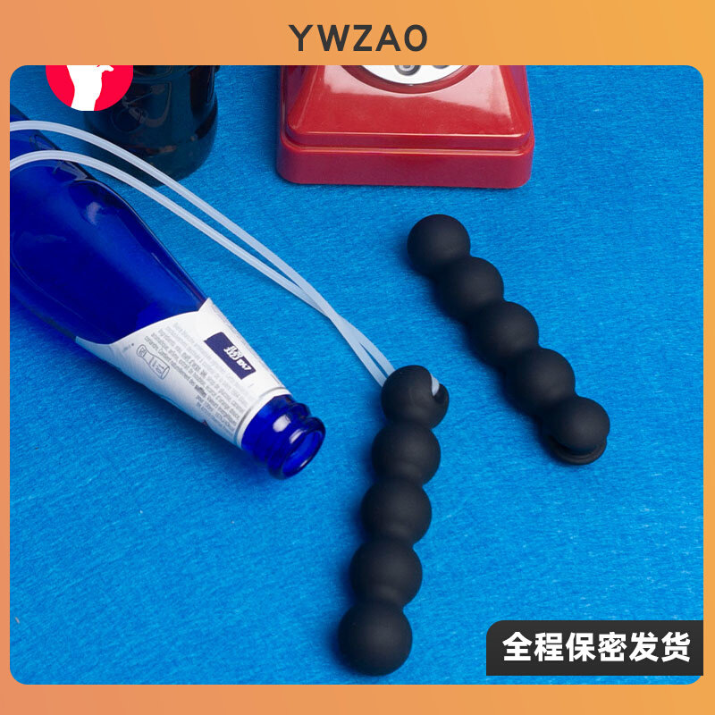 YWZAO tail anal underwear long-term anal plug outgoing female sex insert anal pentail pearl