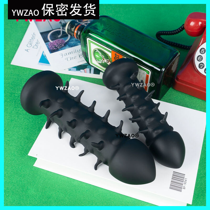 YWZAO Liquid Silicone Male with anal plug female Chrysanthemum Soft Anus Masturbator Sm Spice Adult Supplies G77