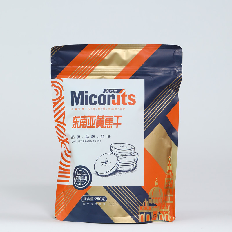 Beauty Gigs Burst single-tasting South East Asia Banana Dry Lady Children with Zero Snack Buyback Rate-Taobao