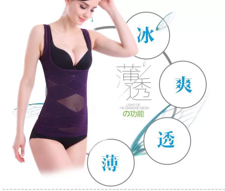 Corset mùa hè vest sau sinh bụng hỗ trợ ngực corset đồ lót nữ giảm béo đồ lót chặt chẽ